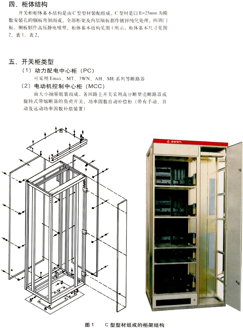AG�콢�� (�й���½) Apple Store